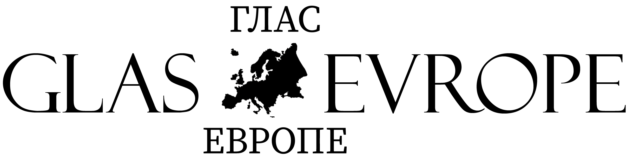Glas Evrope