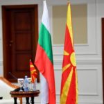МАКЕДОНЦИ У БУГАРСКОЈ ТРАЖЕ ПРАВА