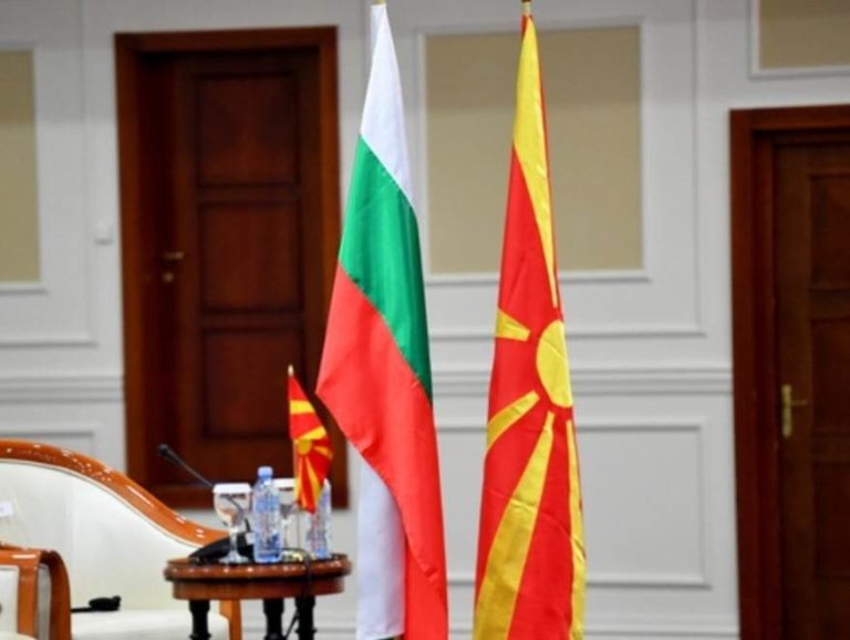 МАКЕДОНЦИ У БУГАРСКОЈ ТРАЖЕ ПРАВА