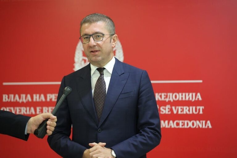 БУЏЕТ СЕВЕРНЕ МАКЕДОНИЈЕ ГУБИ ОКО МИЛИОН ЕВРА ДНЕВНО