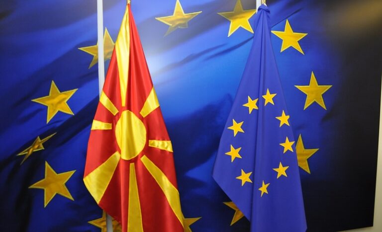 МАКЕДОНИЈА ГУТА НОВО РАЗОЧАРЕЊЕ НА ПУТУ КА ЕУ