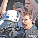 НАСИЉЕ СЕ ВИШЕ НЕ СМЕ ТОЛЕРИСАТИ