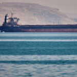 ОМАН УСПОСТАВИО ПРИВРЕМЕНИ КОРИДОР КРОЗ ОРМУСКИ МОРЕУЗ